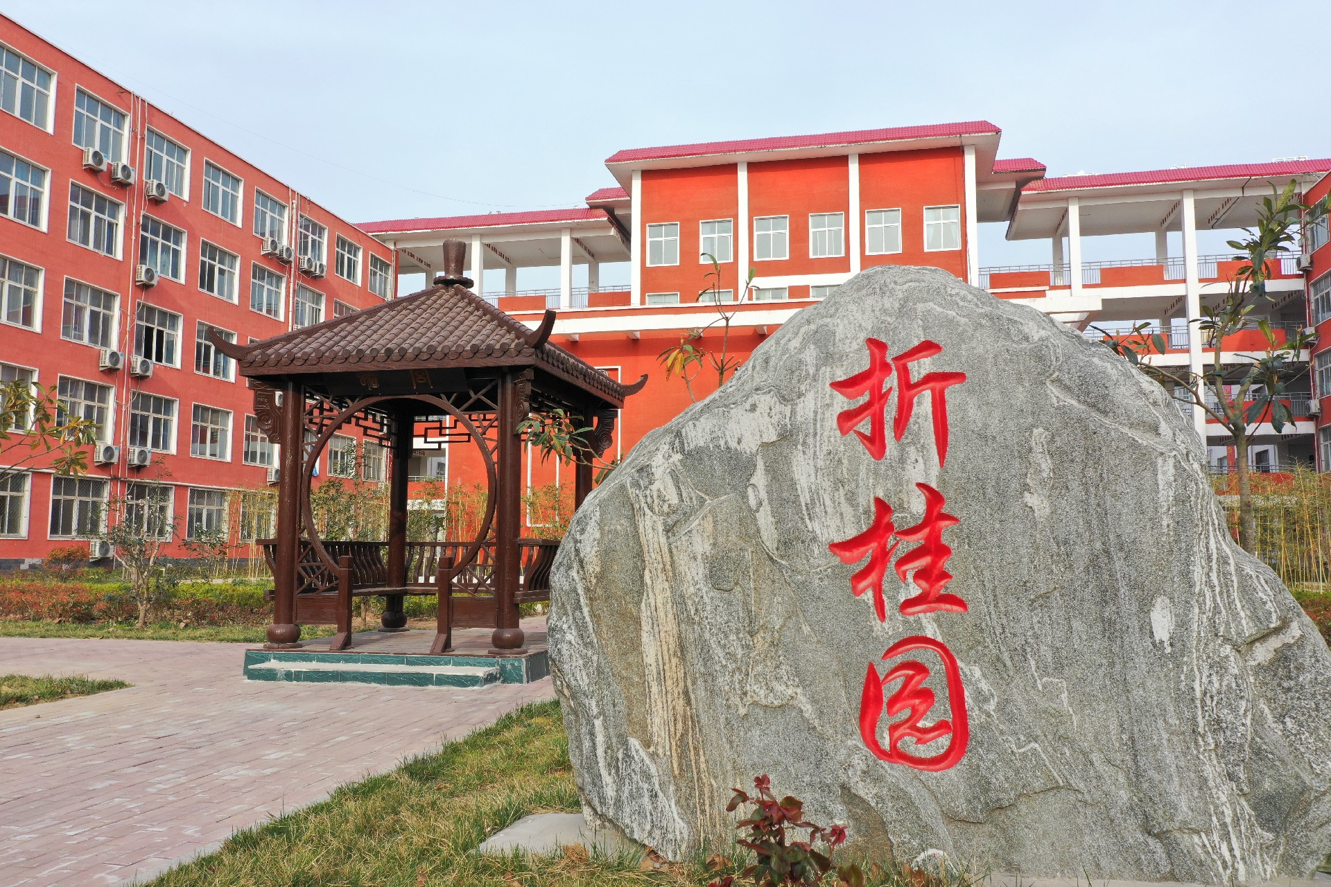 折桂园.JPG